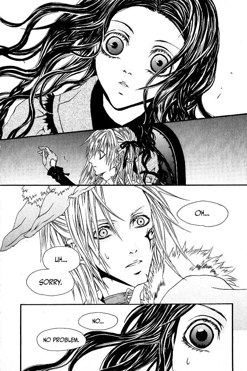 Doors of Chaos Chapter 7 11